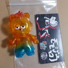 モモジロウ ソフビ 夕焼けカラー モモジロウ ソフビ 夕焼けカラー - メルカリ