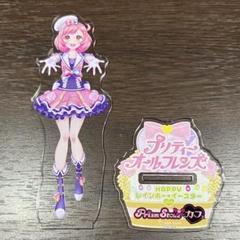 プリリズ 彩瀬なる アクスタ マスコット コースター アクリル