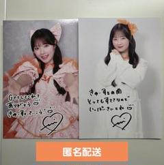 川本笑瑠 CUTIE STREET 直筆サインカード HO6LA CUTIE STREET HMV抽選会 A賞 川本笑瑠 直筆サイン入りチェキ