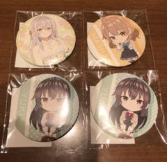 時々ボソッとロシア語でデレる隣のアーリャさん
