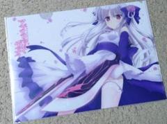 2025年最新】アブソリュートデュオの人気アイテム - メルカリ