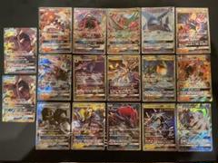 ポケモンカード　GX まとめ売り　17枚