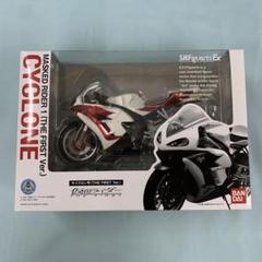 S.H.Figuarts サイクロン号(THE FIRST Ver.)