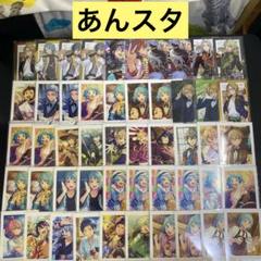 【在庫あり】 M657】あんスタ ぱしゃこれ クリアカード 383枚 まとめ売り 乱 その他