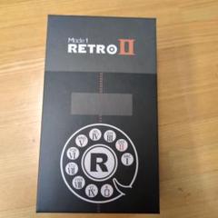 2025年最新】Mode1 RETRO ii md-06pの人気アイテム - メルカリ