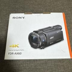 SONY ハンディカム FDR-AX60 BC デジタル 4K ビデオカメラ