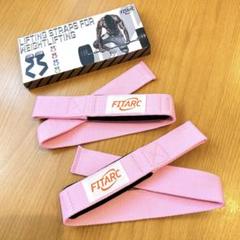 ❣️未使用品❣️リストストラップ トレーニング 筋トレ リフティングストラップ