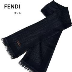 値下げフェンディズッカ柄マフラー黒 2025年最新】fendi マフラー ズッカの人気アイテム - メルカリ