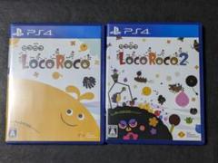 ソフトまとめ売り 2025年最新】pS4 ソフトの人気アイテム - メルカリ