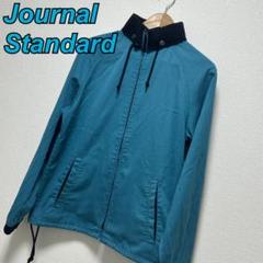 Journal Standard ターコイズ ジャケット スイングトップ