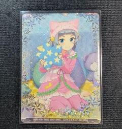 2025年最新】オンゲキ カードの人気アイテム - メルカリ
