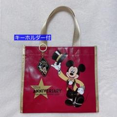 ディズニーストア　25周年　ショッピングバッグ　エコバッグ　キーホルダー　A