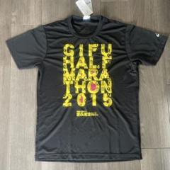 【未使用】ASICS 岐阜ハーフマラソン　2015 Tシャツ M