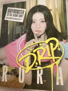 babymonster drip popup ラントレ ローラ 2025年最新】BABYMONSTER drip ローラの人気アイテム - メルカリ