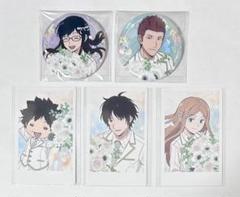 ワールドトリガー Bouquet ホロ缶バッジ 烏丸京介 13個セット Amazon.co.jp: ワールドトリガー ワートリ バースデー缶バッジ