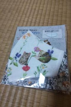 お値下げ 美品 Mサイズ KUNIO COLLECTION 猫さん ジャケット