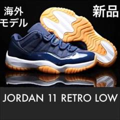 海外モデル【♕新品✨極レア】NIKE JORDAN 11 RETRO LOW