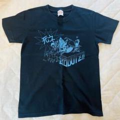 銀杏BOYZ Tシャツ 死ね - メルカリ