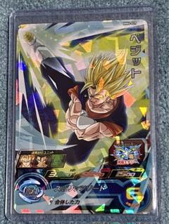 MM4-SEC     ベジット 2025年最新】Yahoo!オークション -ドラゴンボールヒーローズ mm4