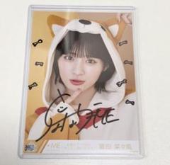 冨田菜々風 直筆 生写真 - メルカリ