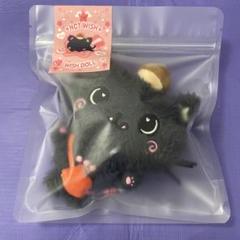NCT WISH wishdoll ぬいぐるみ　マスコット　リク　 クリ 新品未開封 公式品 NCT WISH DOLL ぬいぐるみ リク RIKU クリ