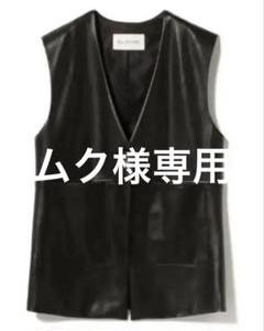 2025年最新】ray beams レザーベストの人気アイテム - メルカリ