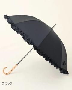 【未使用新品】SUN BARRIER 100 ブラック日傘 フリル付き 2025年最新】Sun Barrier 100 日傘の人気アイテム - メルカリ