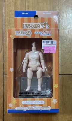 ねんどろいどどーる Boy ボディセット cream 新品 可動式フィギュア ねんどろいどどーる boy cream ボディ - メルカリ