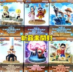 ワンピース　フィギュア　6箱セット　26250701J06M ワンピース 2025年6月プライズフィギュア リスト【Grandista