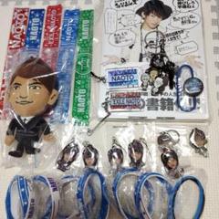 2025年最新】NAOTO 三代目の人気アイテム - メルカリ