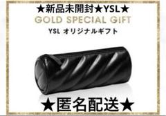 イヴサンローラン　ブラックメンバー会員限定 ブラックスペシャルギフト+コイルN イヴ・サンローラン ブラック会員 スペシャルギフト YSL - メルカリ