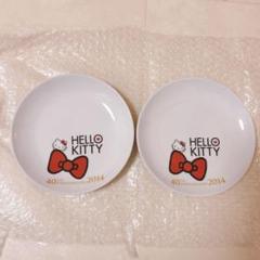 HELLO KITTY 40th Anniversary プレート 2枚セット