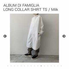 週末お値下げ【ALBUM DI FAMIGLIA】NEW BASIC EASY luxe】ALBUM DI FAMIGLIA #1｜journal standard luxe