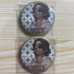 IdentityV 第五人格 一等航海士 ハート缶バッジ スイパラ第5弾