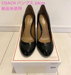 chikcc　【未使用】　COACH ハイヒール 2025年最新】コーチ ヒール高さ：7.1〜10cm レディース