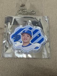 日本ハムファイターズ　#30 郡司裕也　キーホルダー