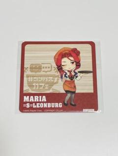 コンパス マリア アクチャ セット マリア=S=レオンブルク | #コンパスマート