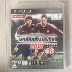 PS3 ワールドサッカーウイニングイレブン2010 中古