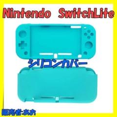 2022年最新】NintendoswitchLiteの人気アイテム - メルカリ