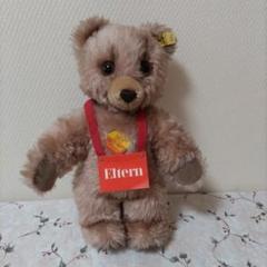 新品未使用⭐️大人気 シュタイフ steiff ハスキー ぬいぐるみ 11cm Steiff シュタイフ テディベア シベリアンハスキー のバーニー