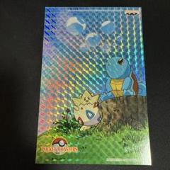 1998 ポケモン メールコレクション ポストカード バンプレスト 0077