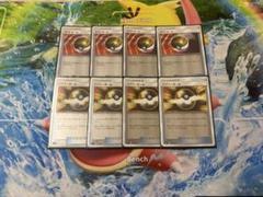 メルカリ便発送 ネストボール ミラー仕様 SM4+ 2枚セット ネストボール ミラー仕様 SM4+ 2枚セット - メルカリ