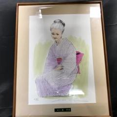 森 秀雄 「NEGATIVE MIRROR」リトグラフ 絵画 森 秀雄 「NEGATIVE MIRROR」リトグラフ 絵画