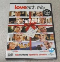 【タイムセール】【新品未使用】ラブ・アクチュアリー 海外版DVD リージョン3