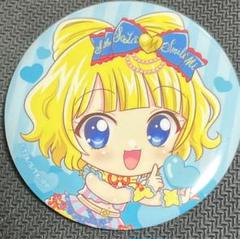 プリパラ 南みれぃ 缶バッジ プリパラ 南みれい 缶バッジ - mariamix - BOOTH