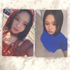 TWICE ジョンヨン This is for ソウルコン 入場 限定 トレカ