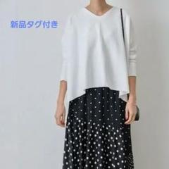 ビアズリー　ビーズ装飾ニットセーター　フリーサイズ　美品✨ 美品】ビアズリー BEARDSLEY サマー ニット セーター
