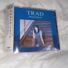 TRAD