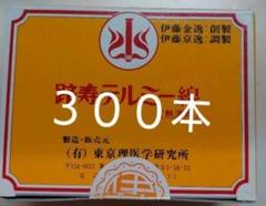 メルカリ Cbdジョイント2本 お香 香炉 3 000 中古や未使用のフリマ