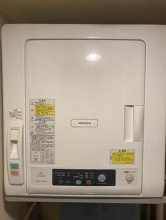 2025年最新】衣類 乾燥 機 日立 de n60wvの人気アイテム - メルカリ